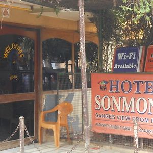 Hotel Sonmony